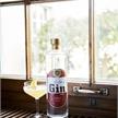 Matters Nutmeg Gin | Bild 2