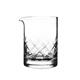 Rührglas 550ml - Seamless Yarai® Mixing Glass