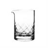 Rührglas 550ml - Seamless Yarai® Mixing Glass
